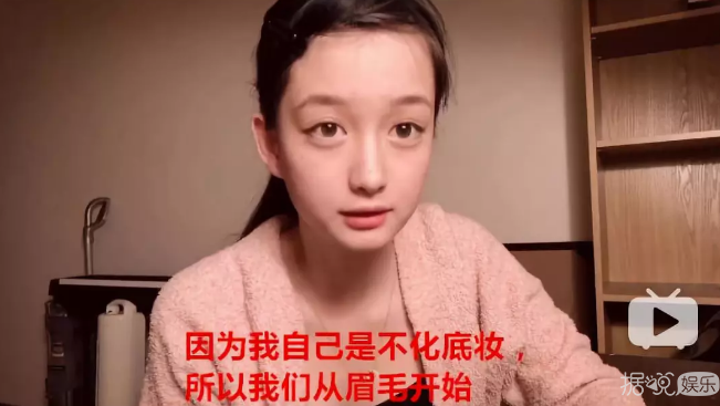 明星的天敌竟然是她吗？