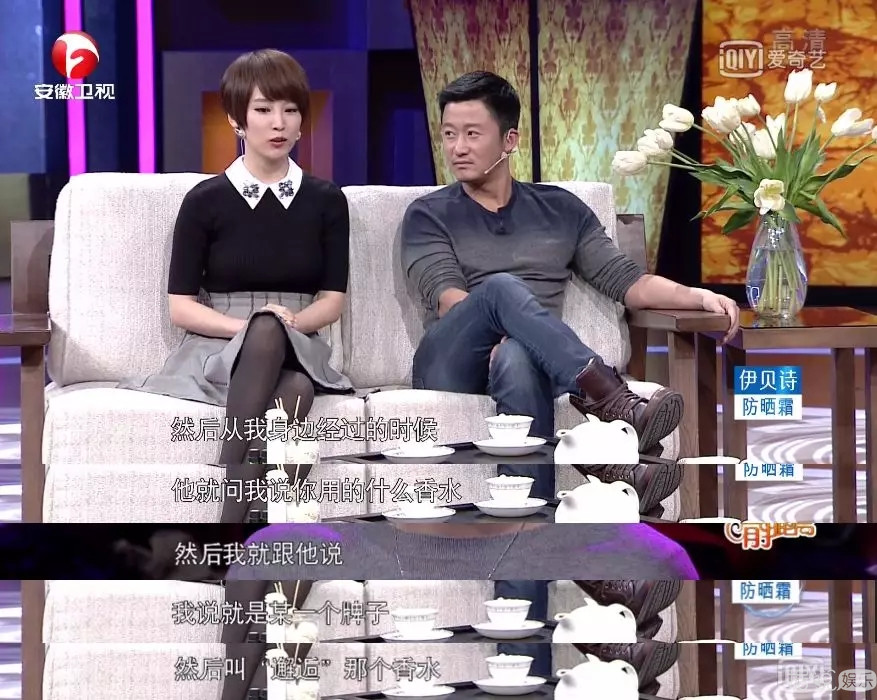 在外硬汉在家二哈？这对CP的爱情故事全程高能啊