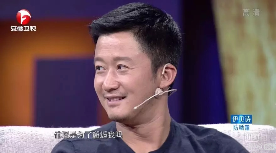 在外硬汉在家二哈？这对CP的爱情故事全程高能啊