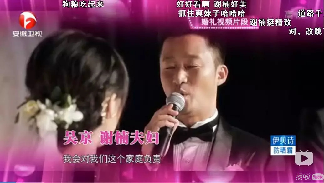 在外硬汉在家二哈？这对CP的爱情故事全程高能啊