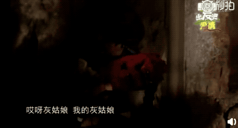 在外硬汉在家二哈？这对CP的爱情故事全程高能啊