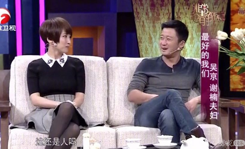 在外硬汉在家二哈？这对CP的爱情故事全程高能啊