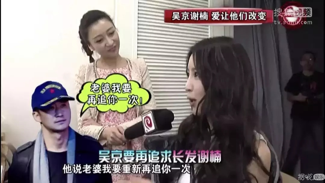 在外硬汉在家二哈？这对CP的爱情故事全程高能啊
