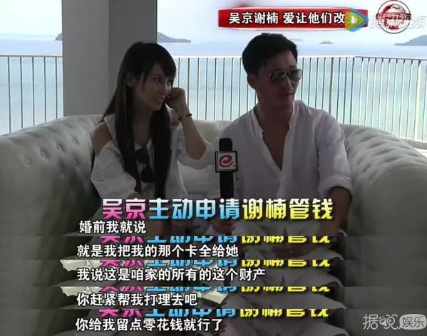 在外硬汉在家二哈？这对CP的爱情故事全程高能啊