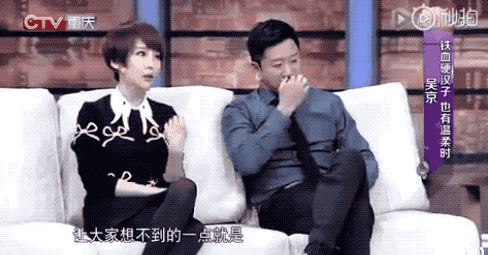 在外硬汉在家二哈？这对CP的爱情故事全程高能啊