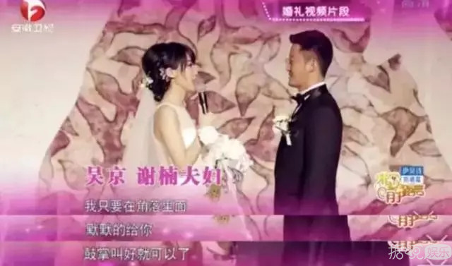 在外硬汉在家二哈？这对CP的爱情故事全程高能啊