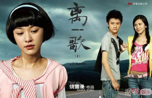 挑中的书模都成了大明星？她到底是什么天才星探啊
