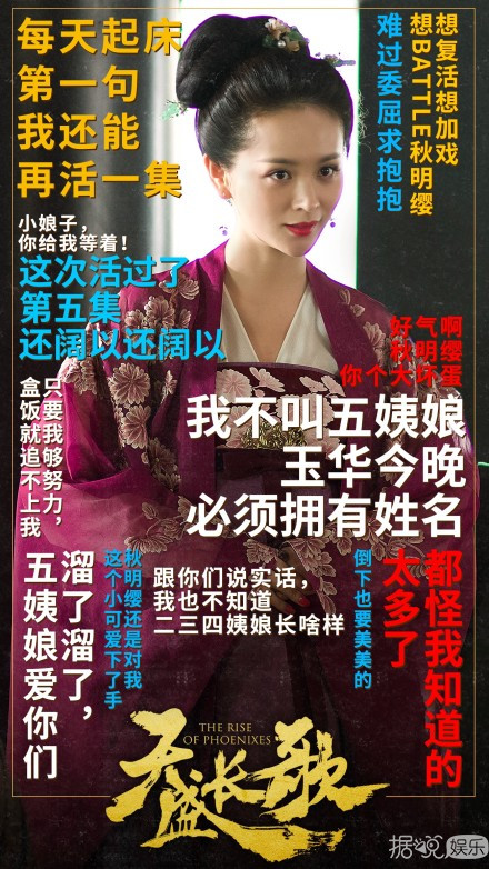 挑中的书模都成了大明星？她到底是什么天才星探啊