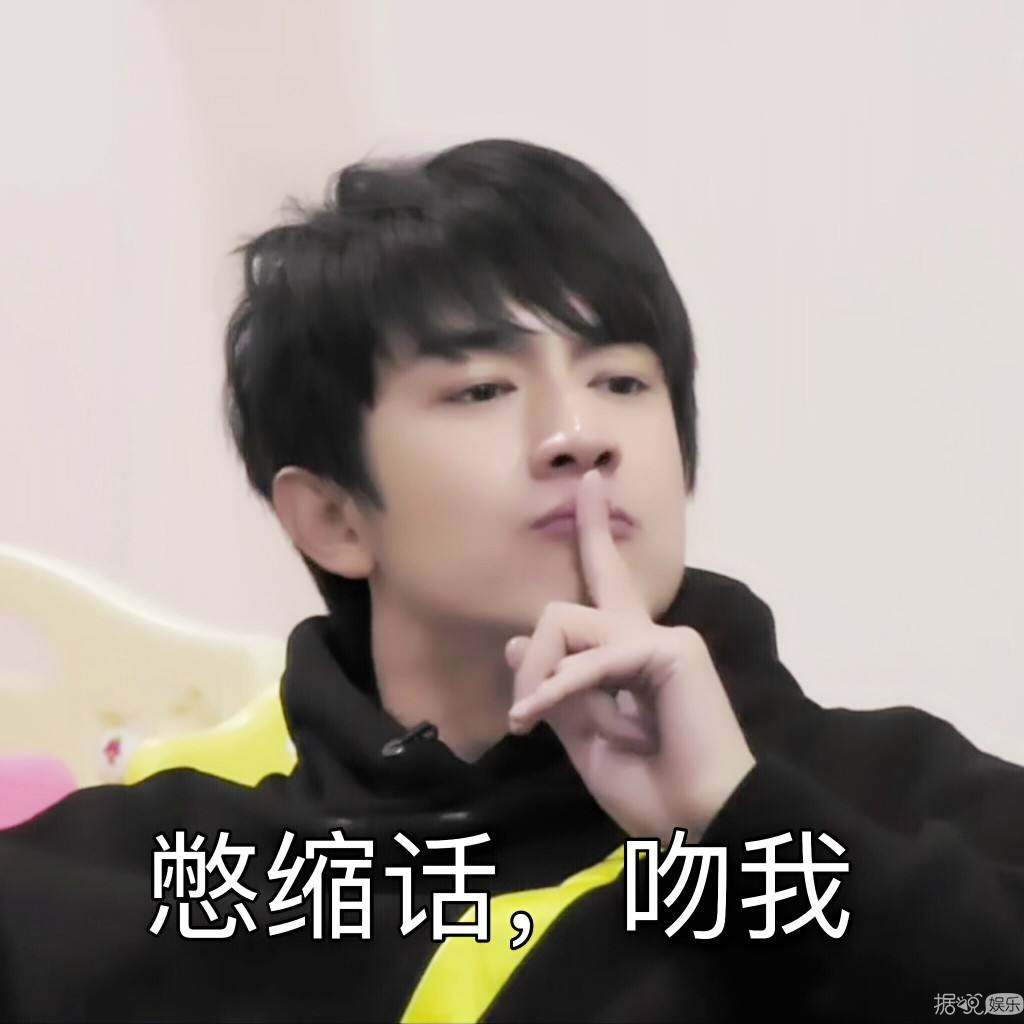 挑中的书模都成了大明星？她到底是什么天才星探啊