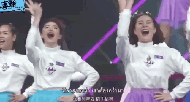 泰国也在搞偶像选秀？这到底是什么乡村蹦迪现场啊