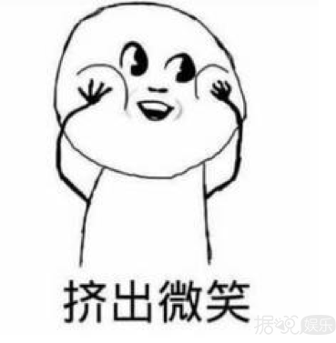 泰国也在搞偶像选秀？这到底是什么乡村蹦迪现场啊