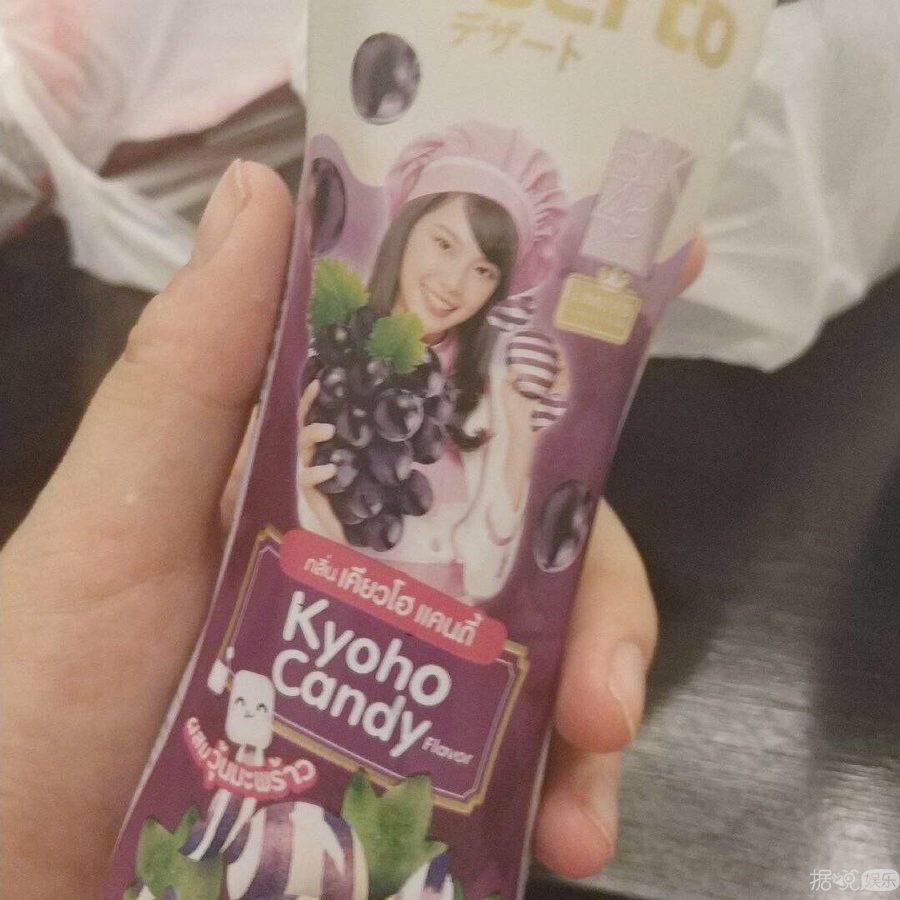 泰国也在搞偶像选秀？这到底是什么乡村蹦迪现场啊