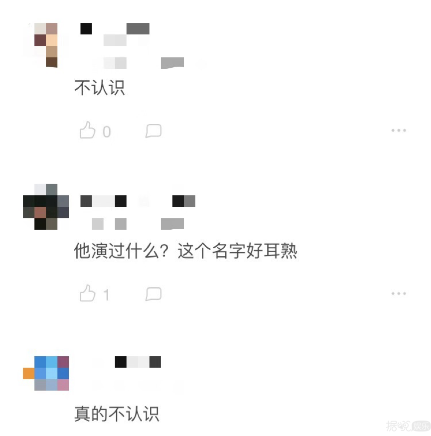 没有隐藏，这个酷盖直接自爆恋情了！女朋友超神秘~