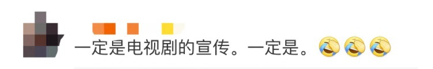 没有隐藏，这个酷盖直接自爆恋情了！女朋友超神秘~