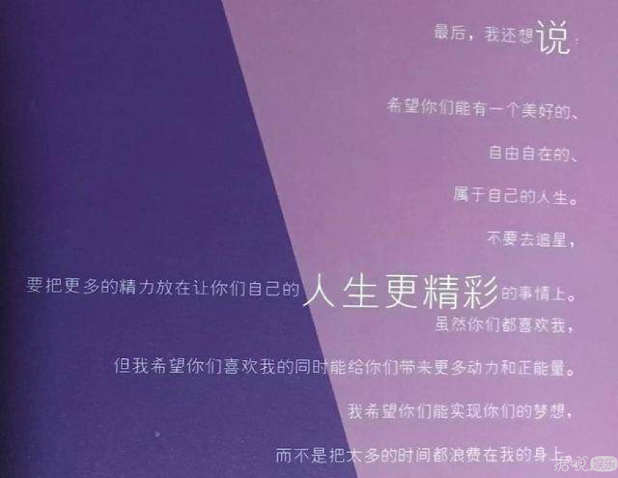 没有隐藏，这个酷盖直接自爆恋情了！女朋友超神秘~
