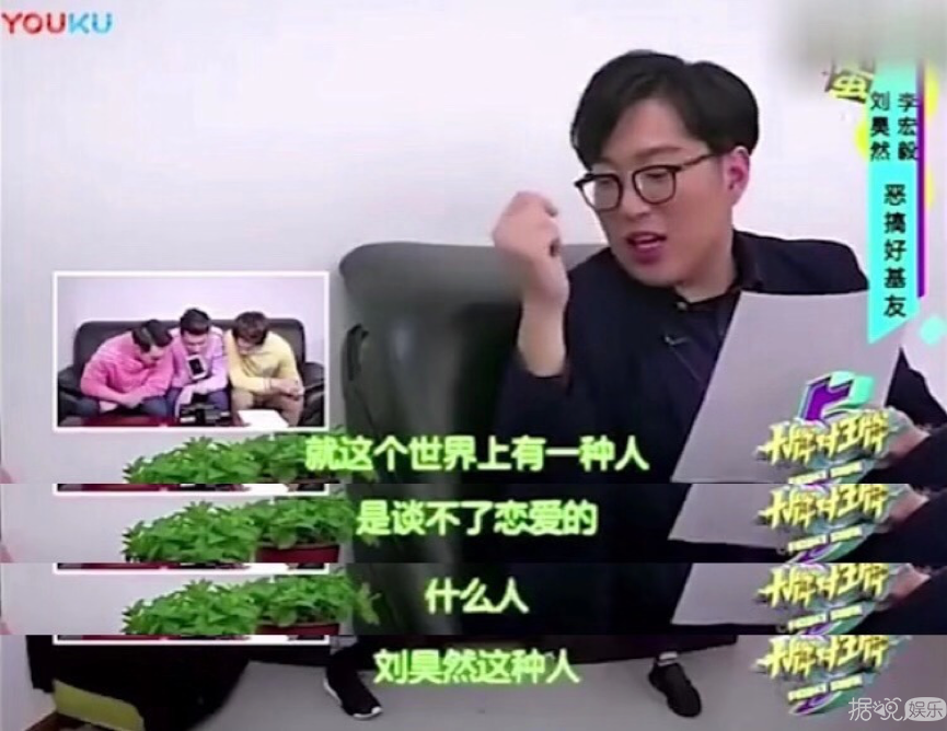 没有隐藏，这个酷盖直接自爆恋情了！女朋友超神秘~