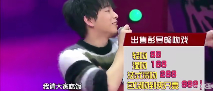 没有隐藏，这个酷盖直接自爆恋情了！女朋友超神秘~