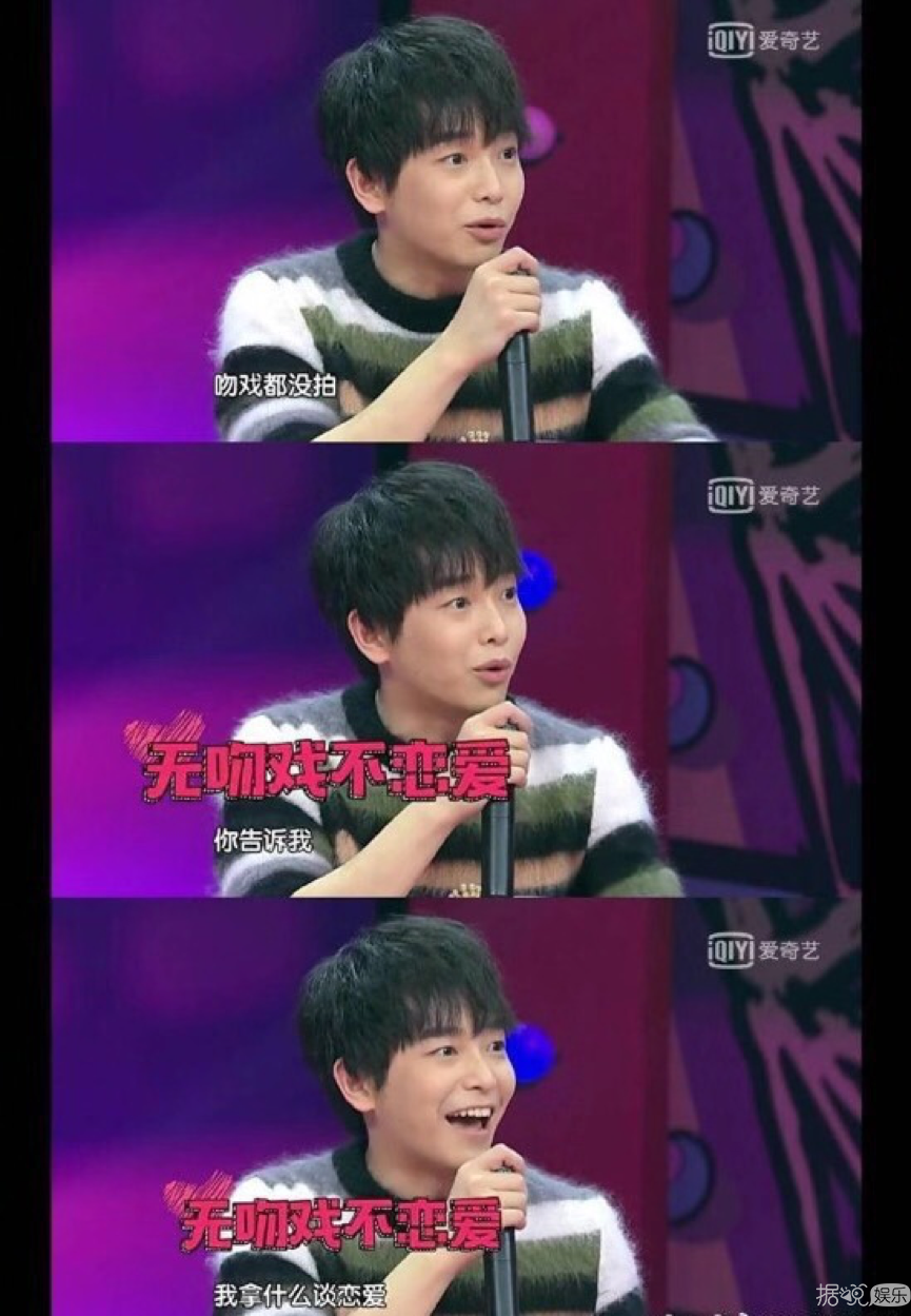 没有隐藏，这个酷盖直接自爆恋情了！女朋友超神秘~