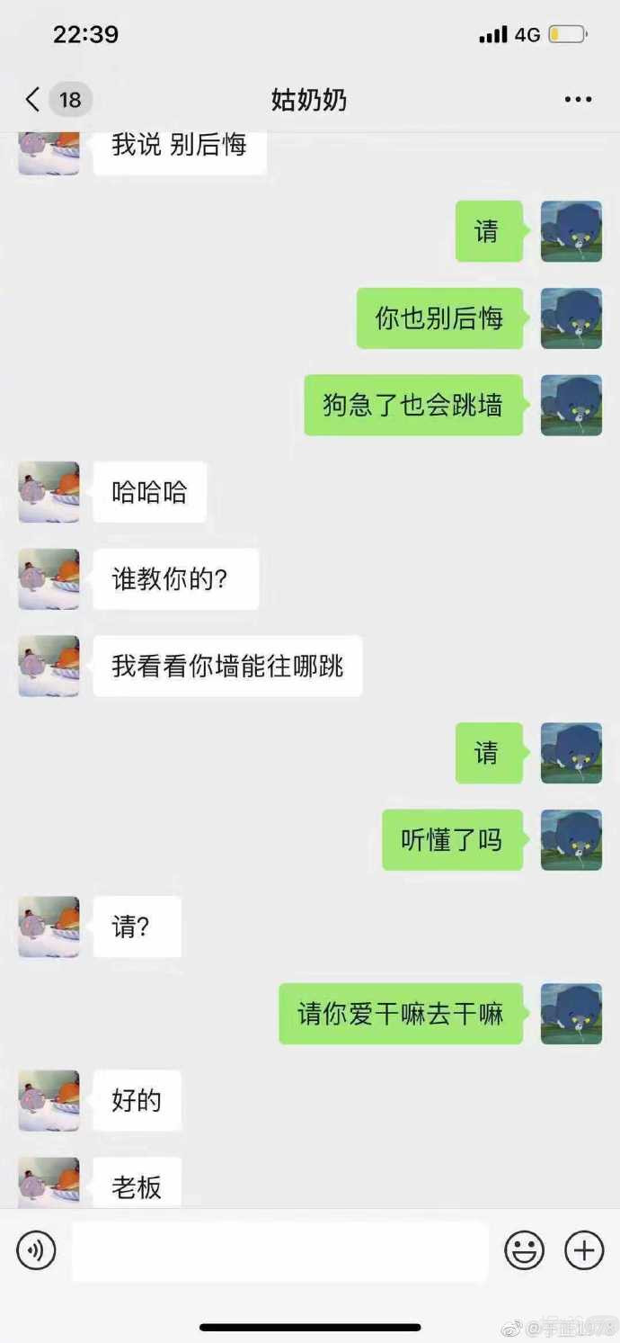 谈恋爱吗？上交所有片酬，敢提分手就黑死你那种