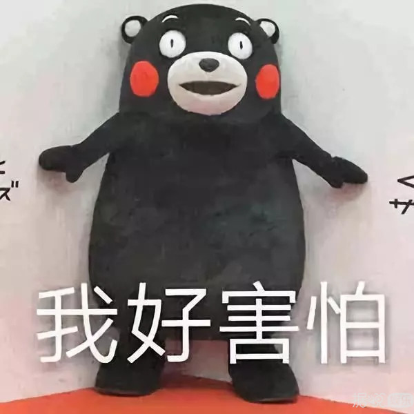 谈恋爱吗？上交所有片酬，敢提分手就黑死你那种