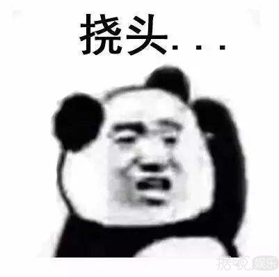 谈恋爱吗？上交所有片酬，敢提分手就黑死你那种
