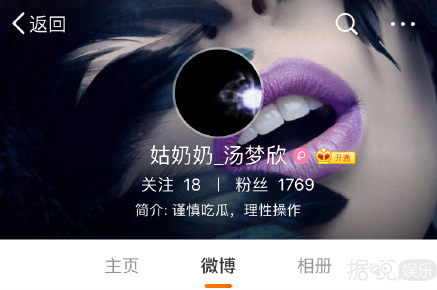 谈恋爱吗？上交所有片酬，敢提分手就黑死你那种