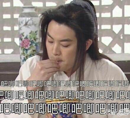 谈恋爱吗？上交所有片酬，敢提分手就黑死你那种