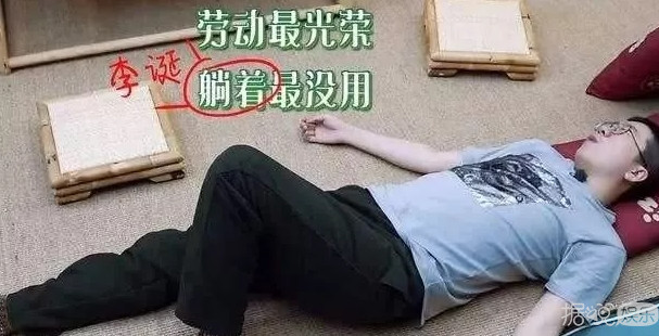 所以他是懒得去找演员，干脆自己上吗？