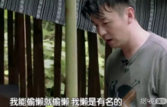 所以他是懒得去找演员，干脆自己上吗？