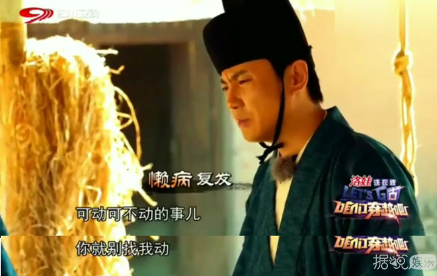 所以他是懒得去找演员，干脆自己上吗？