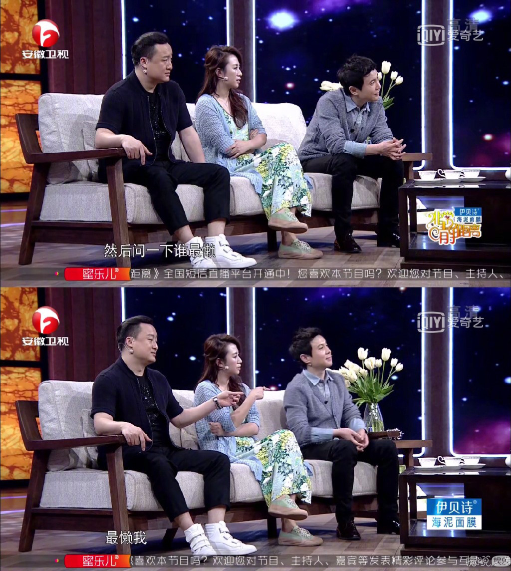 所以他是懒得去找演员，干脆自己上吗？
