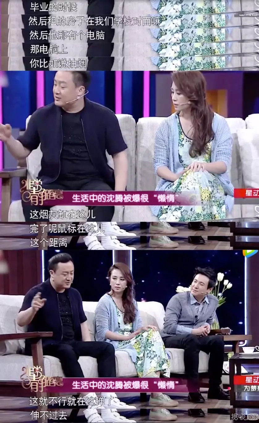 所以他是懒得去找演员，干脆自己上吗？