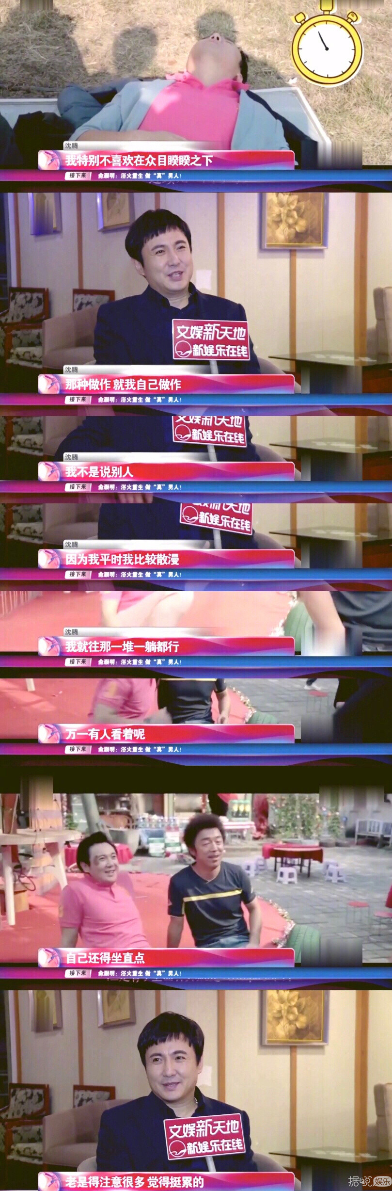 所以他是懒得去找演员，干脆自己上吗？