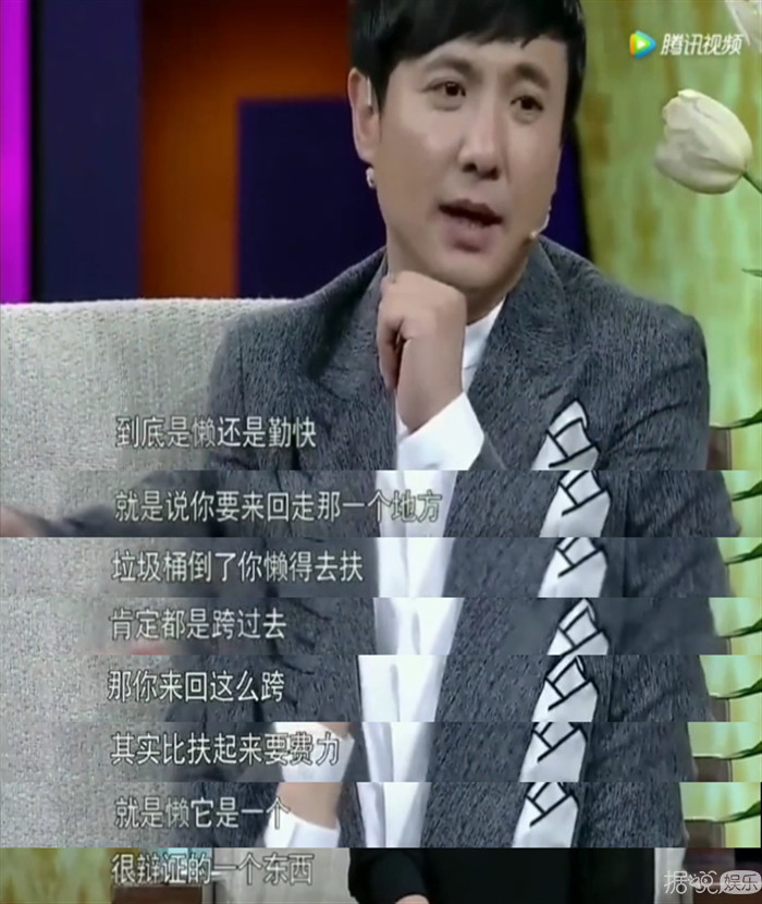 所以他是懒得去找演员，干脆自己上吗？