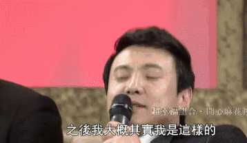 所以他是懒得去找演员，干脆自己上吗？