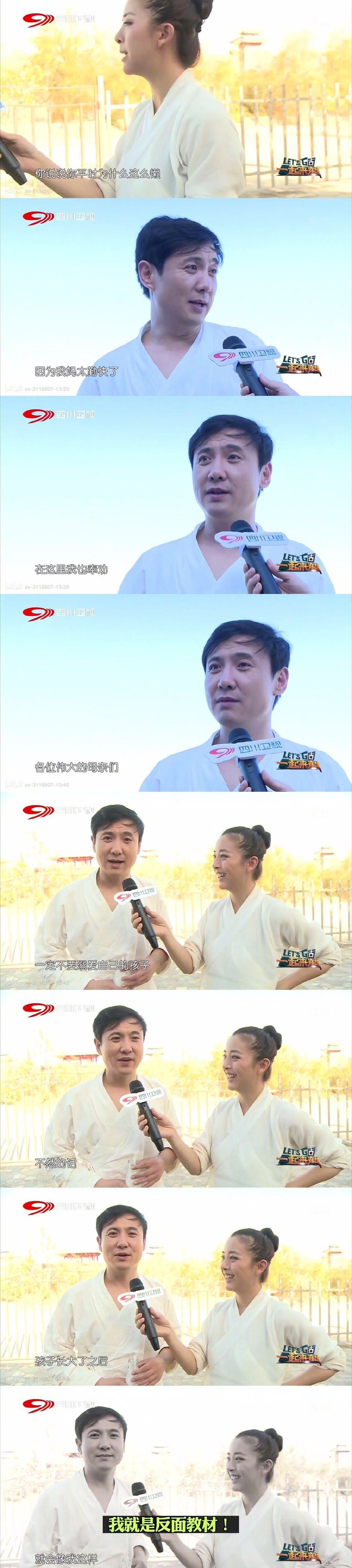 所以他是懒得去找演员，干脆自己上吗？