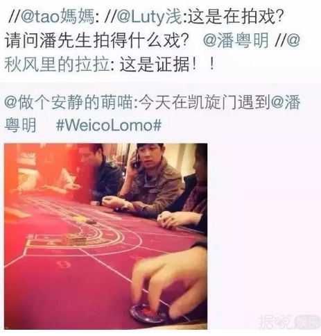 何洁董洁姚晨，谁才是仇夫者联盟C位？