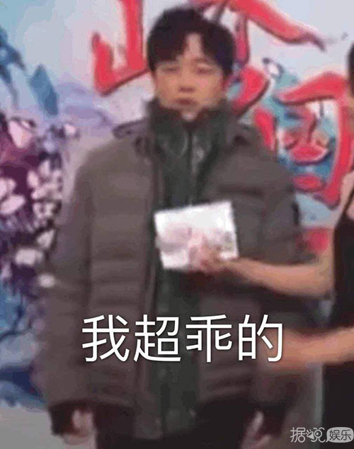 何洁董洁姚晨，谁才是仇夫者联盟C位？