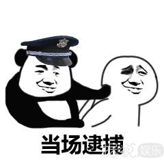 大型明星尴尬现场，场面一度让人窒息……