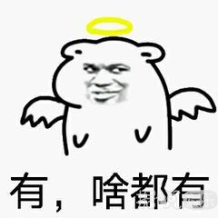 大型明星尴尬现场，场面一度让人窒息……