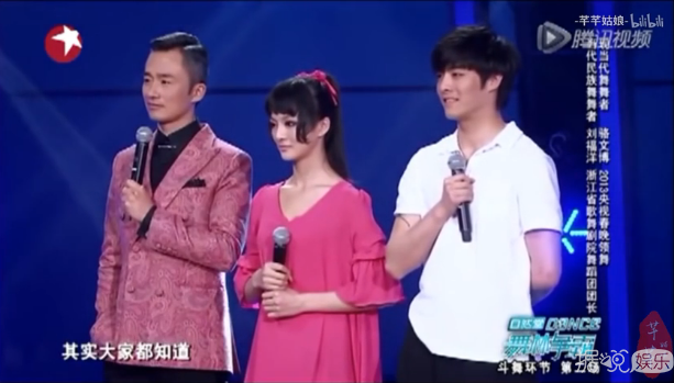 大型明星尴尬现场，场面一度让人窒息……