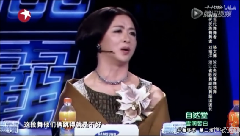 大型明星尴尬现场，场面一度让人窒息……