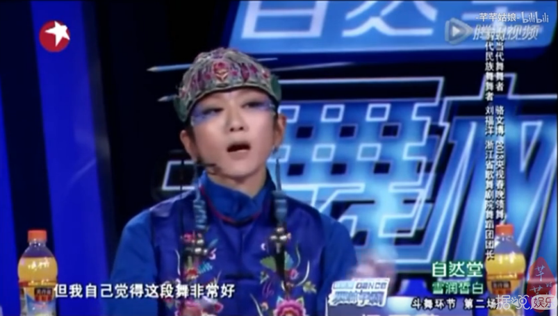 大型明星尴尬现场，场面一度让人窒息……