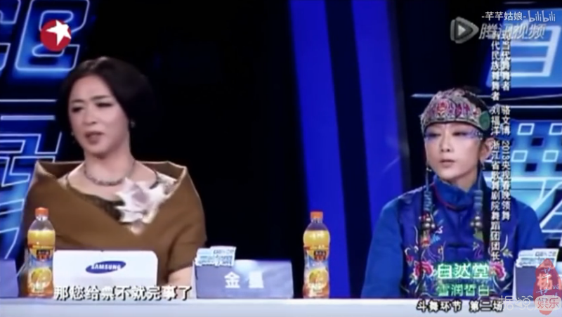 大型明星尴尬现场，场面一度让人窒息……