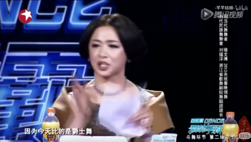 大型明星尴尬现场，场面一度让人窒息……