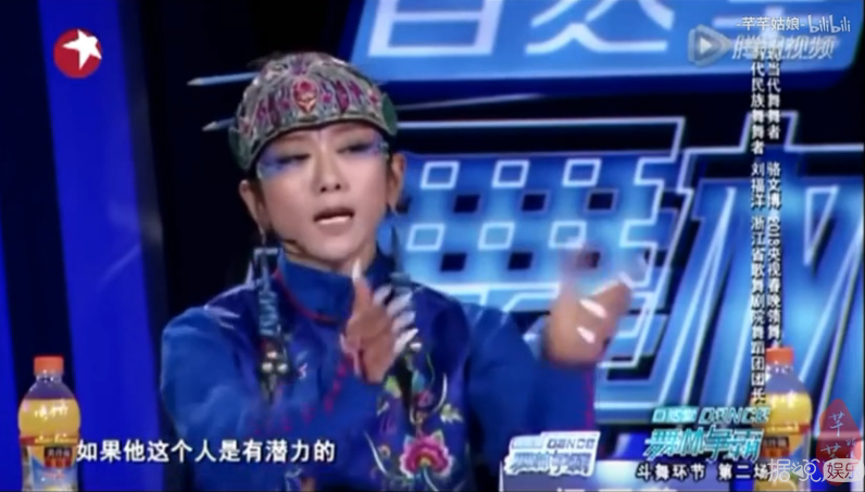 大型明星尴尬现场，场面一度让人窒息……