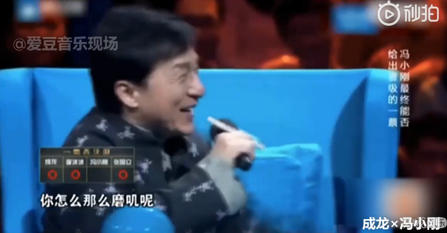 大型明星尴尬现场，场面一度让人窒息……