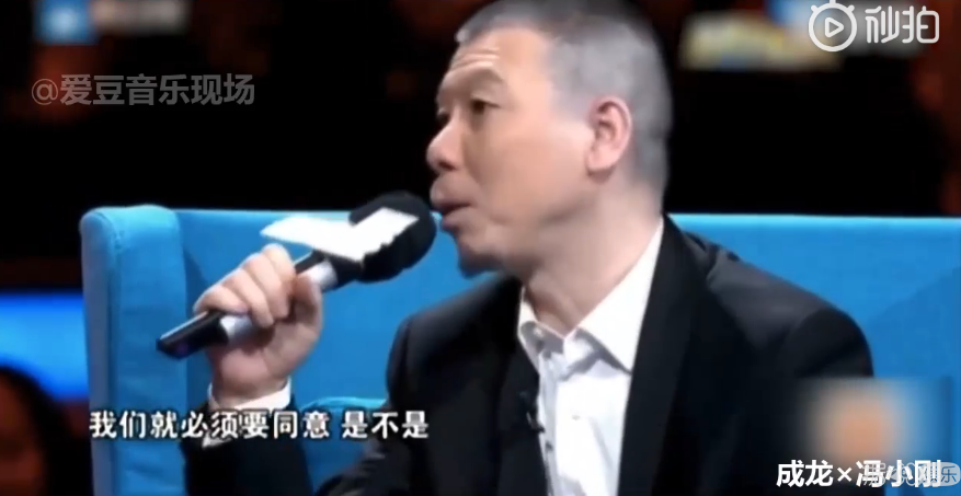 大型明星尴尬现场，场面一度让人窒息……