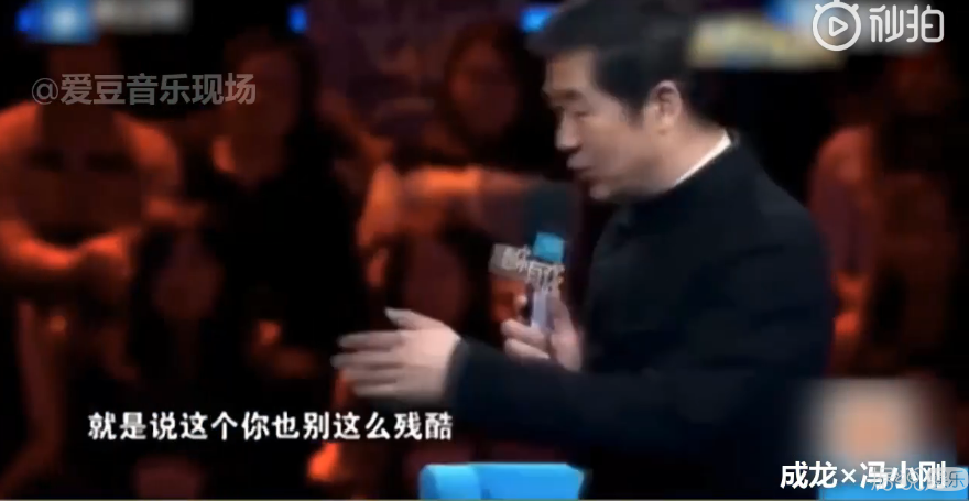 大型明星尴尬现场，场面一度让人窒息……