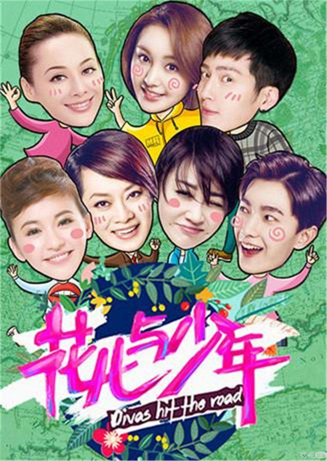 大型明星尴尬现场，场面一度让人窒息……